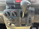無断変速オートマ(CVT)は滑らかな変速で燃費も良いですよ!