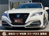 ローンが通らない生活からローンが通る生活へ導くことが可能です!★全国対応★保証人不要★頭金不要★最大120回払いまで対応☆信用情報回復☆可決率90%以上☆相談だけでもOK☆全車種OK☆在庫車以外も購入OK