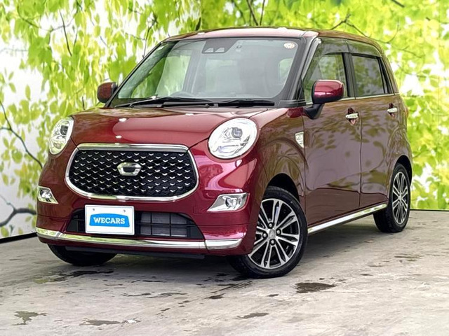 キャスト スタイル  G VS SAIII 