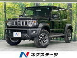 4WD 禁煙車 衝突被害軽減システム レーダークルーズ