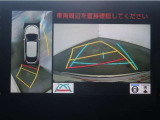 バックガイドモニターで、後方を確認しながら安心して駐車することが出来ます。運転初心者も熟練者も必須の機能ですよ!