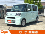 【届出(登録)済未使用車】福井県最大級の軽自動車専門店!在庫台数400台!オールメーカー取り揃えてお待ちしております!