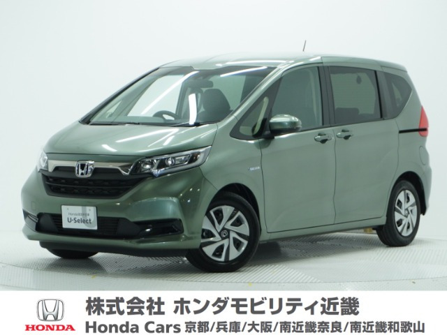 フリード+ 1.5 ハイブリッド G ホンダセンシング 