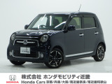 ホンダ N-ONE