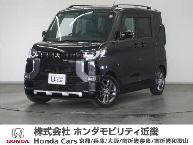 デリカミニ G プレミアム 