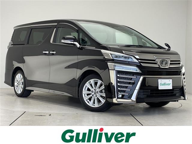 ヴェルファイア 2.4 Z 修復歴無し