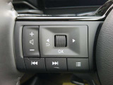 便利なステアリングオーディオスイッチが付いて走行中に便利です