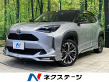トヨタ ヤリスクロス