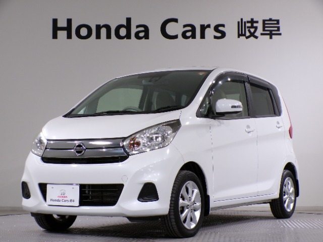 デイズX モカセレクション