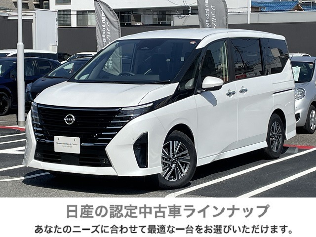 セレナ 1.4 e-POWER ハイウェイスター V