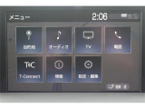 クラウン ハイブリッド 2.5 RS 禁煙車 純正ナビ フルセグTV