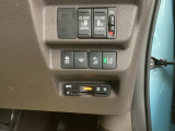 ETC付いてます。ETCが使用可能な道路通行料はキャッシュレスでスマートに走行できます。再セットアップして納車致します。※別途ETCセットアップ登録料 3850円がかかります