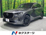 4WD 純正12.3インチナビ パノラマサンルーフ 禁煙車 全周囲カメラ