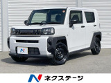 ガラスルーフ 全周囲カメラ 衝突被害軽減システム 禁煙車 スマートキー