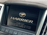 ハリアー 2.4 240G プレミアム Lパッケージ 修復歴無し