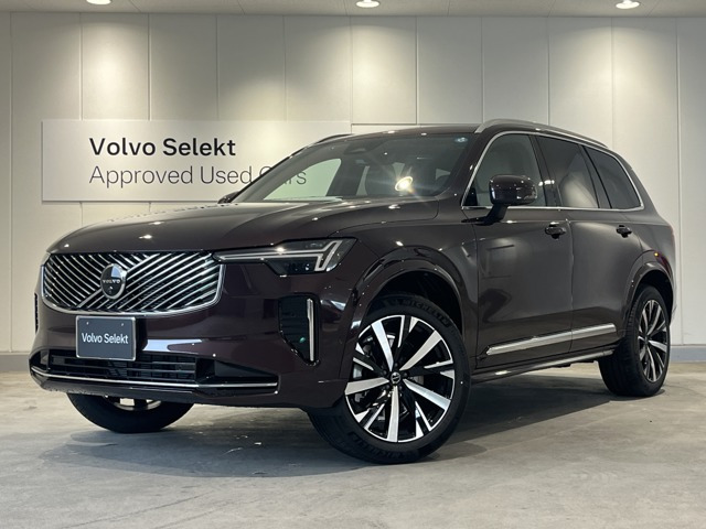 XC90 プラス B5 AWD 4WD