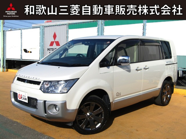 デリカD:5 2.2 シャモニー 4WD