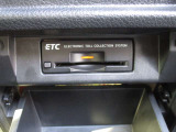 ETC。ETCなら高速道路をスイスイと通過!!クルマは料金所をノンストップで通過することができます!