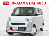 ダイハツ ムーヴキャンバス