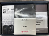 スマートキーは鍵をバッグに入れたままでもドアロックの開閉やエンジンのON・OFFができます。夜間や雨の日も鍵を探さなくて良いので便利です。