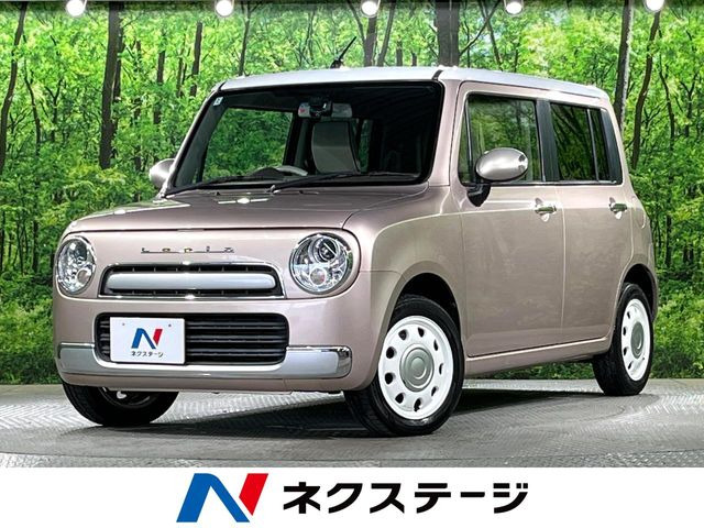 アルトラパンショコラ X 