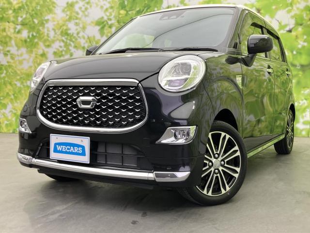 キャスト スタイル G プライムコレクション SAIII 