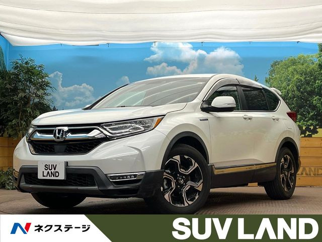 CR-V2.0 ハイブリッド EX