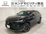 東北六県をカバーする『ホンダモビリティ東北』の全在庫のご商談も、ご希望に合わせて可能です。お気軽にお問い合わせ下さい。なお、当店では転売目的でのご購入はお断りさせて頂きます。ご了承ください。