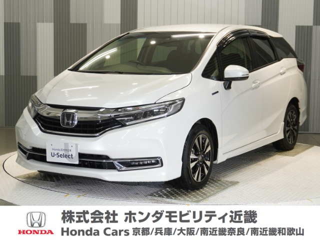 シャトル 1.5 ハイブリッド X ホンダセンシング 
