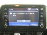 純正ディスプレイオーディオが付いています。