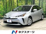 後期 純正9型ナビ バックカメラ セ-フティセンス レ-ダ-クル-ズ