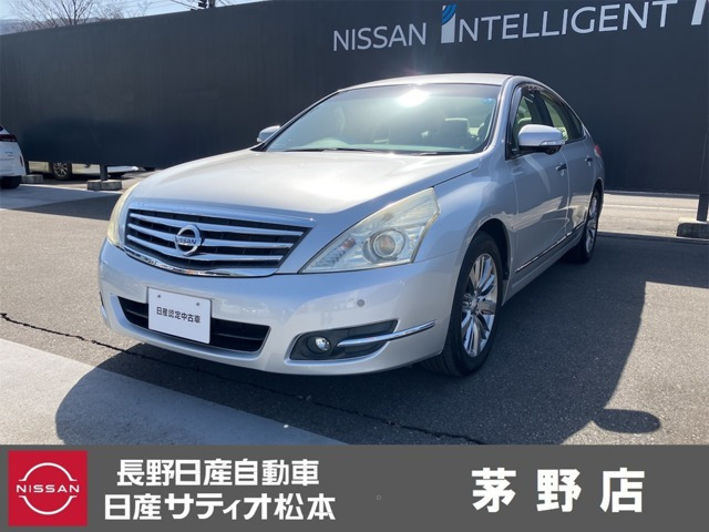 ティアナ2.5 250XV