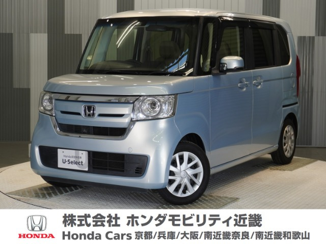 N-BOX G L ホンダセンシング 