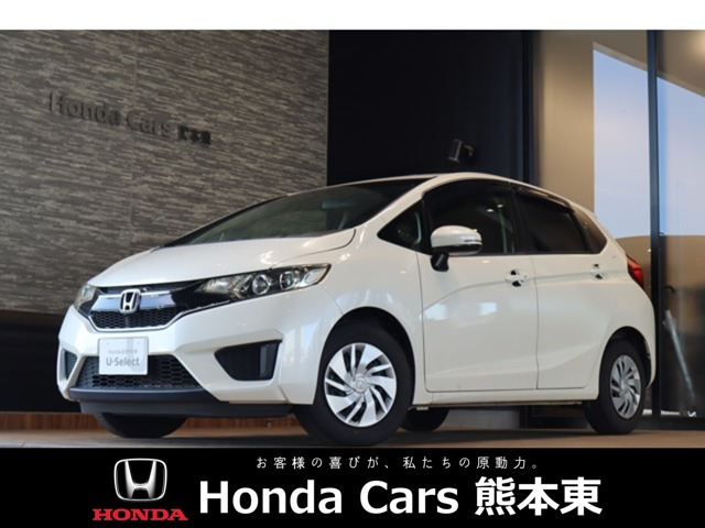 フィット 1.3 13G Lパッケージ ファインエディション 