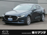 流線シルエットが美しい「MAZDA3セダン」入荷しました!