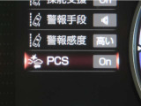 サポカーは、高齢運転者を含めた全てのドライバーによる交通事故の発生防止・被害軽減対策の一環として、国が推奨する新しい自動車安全コンセプトです。詳しくは販売店スタッフまでお尋ね下さい。