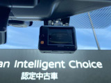 ドライブレコーダー搭載車。運転中の映像をしっかり録画します。