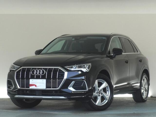 Q335 TFSI アドバンスド