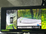 【アラウンドビューモニター】専用のカメラにより、上から見下ろしたような視点で360度クルマの周囲を確認することができます☆死角部分も確認しやすく、狭い場所での切り返しや駐車もスムーズに行えます。