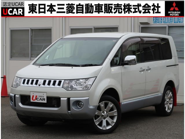 デリカD:52.2 D プレミアム 4WD