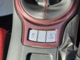 掲載している画像以外でご覧になりたいところがございましたらお電話、メールでお気軽にご連絡ください!!すぐにお写真をお撮りして送らせていただきます!