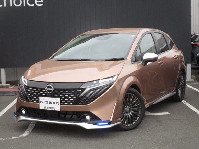 ノートオーラ1.2 AUTECH