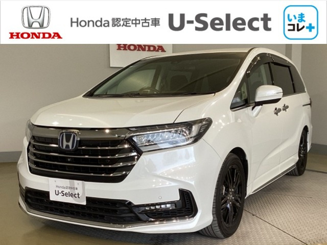 オデッセイ 2.0 e:HEV アブソルート EX 