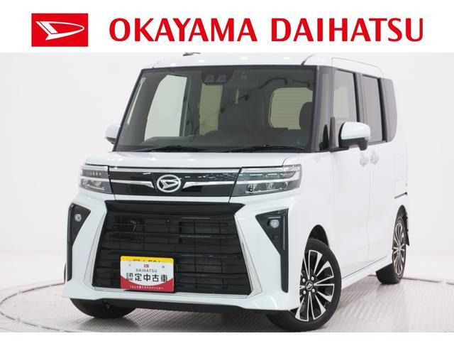 タントカスタム RS リミテッド