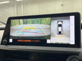【全周囲カメラ】専用のカメラにより、上から見下ろしたような視点で360度クルマの周囲を確認することができます☆死角部分も確認しやすく、狭い場所での切り返しや駐車もスムーズに行えます。