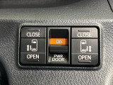 【両側パワースライドドア】スマートキーや運転席のスイッチで後席両側スライドドアの開閉が可能♪電動だから力を入れてドアを開ける必要が無く、小さなお子様でも簡単に開け閉めでき快適です♪