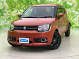 【中古車情報】スズキ イグニス 1.2 ハイブリッド(HYBRID)  MX 4WD  の中古車詳細（走行距離：3.9万km、カラー：フレイムオレンジパールメタリック、販売地域：福井県福井市）