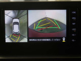 パノラミックビューモニター付きです。車両を上から見た様な映像をディスプレイオーディオ画面に表示。運転席からの目視だけでは見にくい、車両周辺の状況をリアルタイムでしっかり確認出来ます。