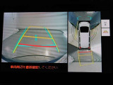 パノラミックビューモニター付きです。車両を上から見たような映像をモニター画面に表示。運転席からの目視では見にくい、車両周辺の状況をリアルタイムでしっかり確認できます。