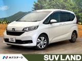 ホンダ フリード+